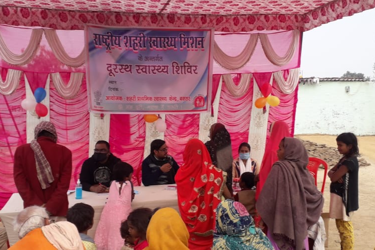 health camp in buxar