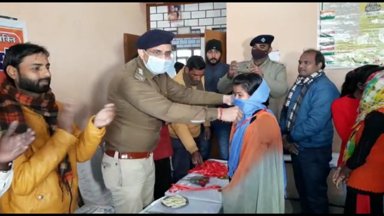 Dehradun Swami Vivekananda Jayanti