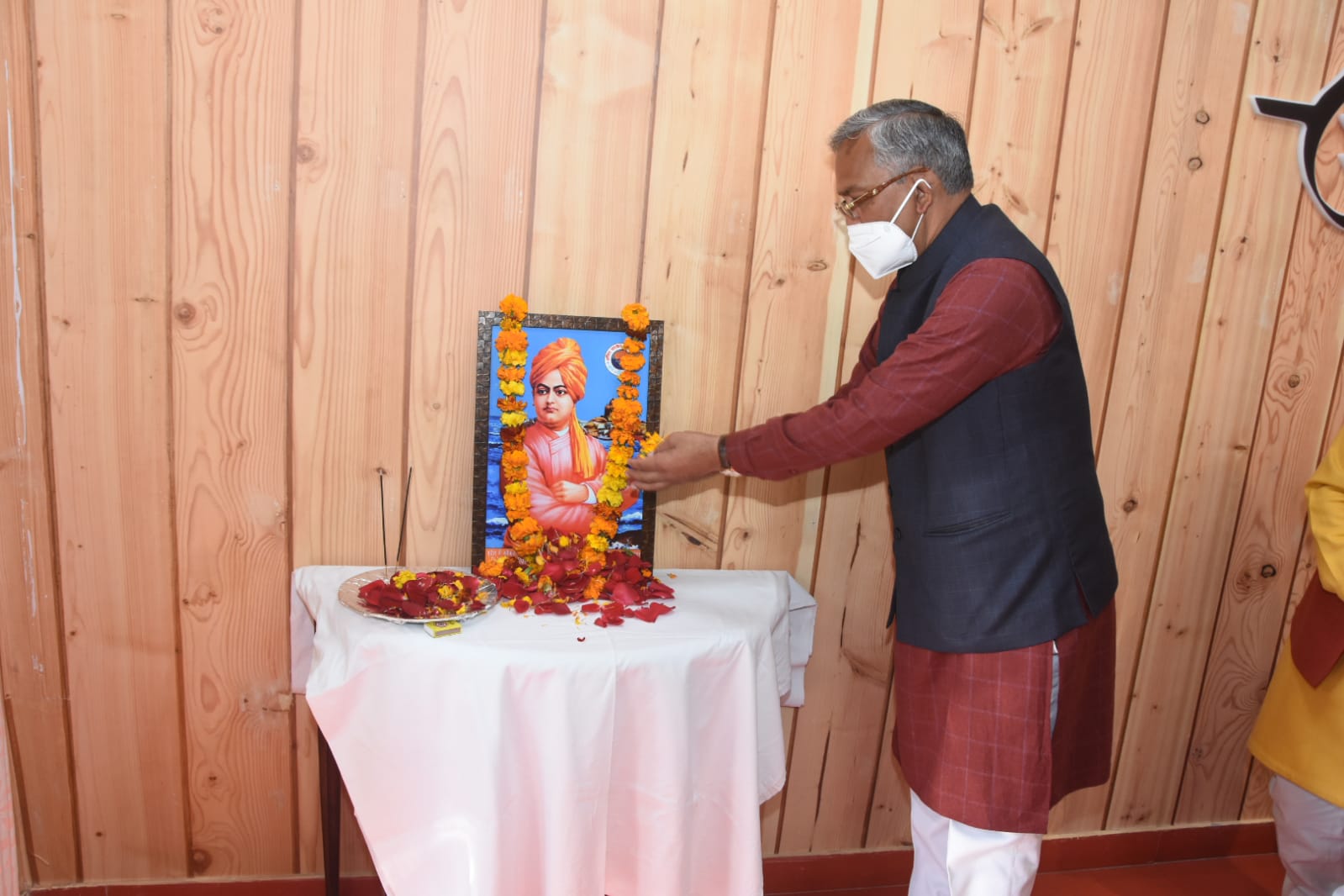 Dehradun Swami Vivekananda Jayanti