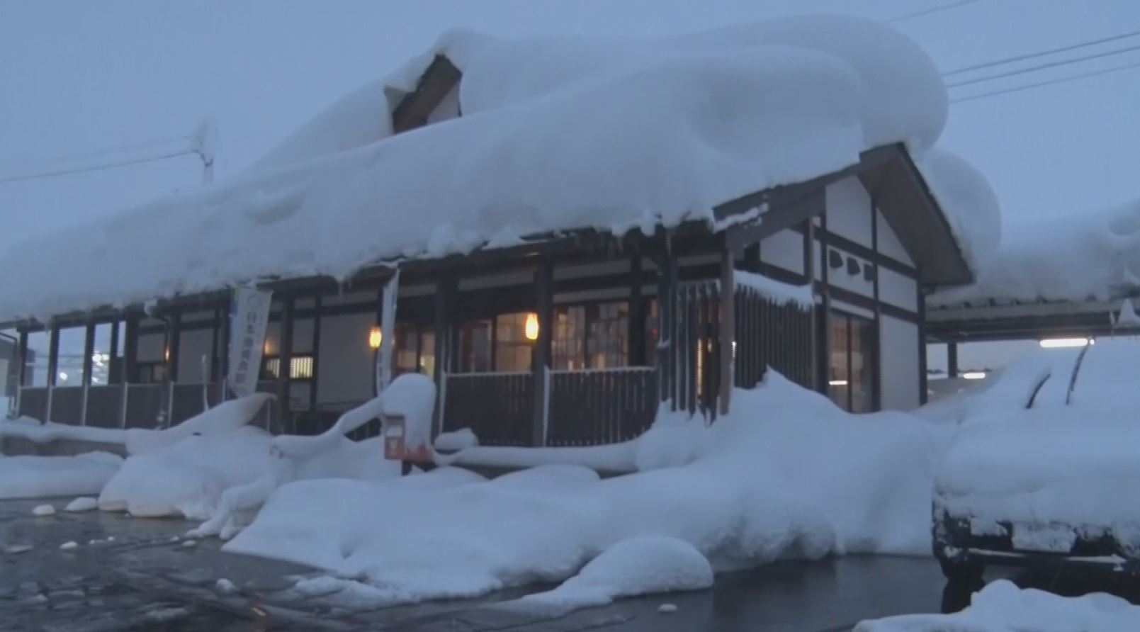 heavy snowfall kills 13 in japan