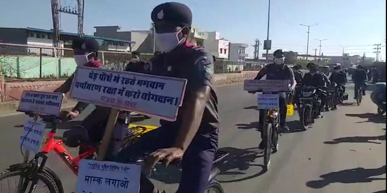 भीलवाड़ा की ताजा हिंदी खबरें,Bhilwara Agricultural Market,  Race organized in Bhilwara