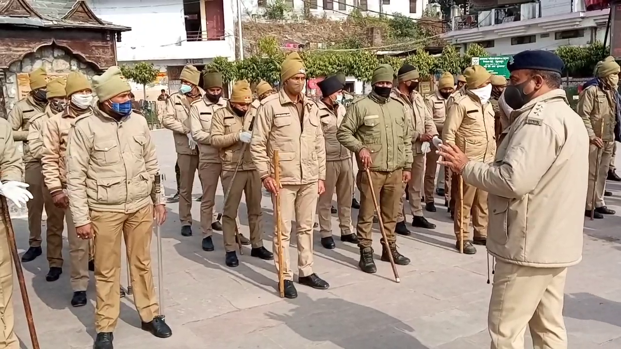 Haridwar Makar Sankranti