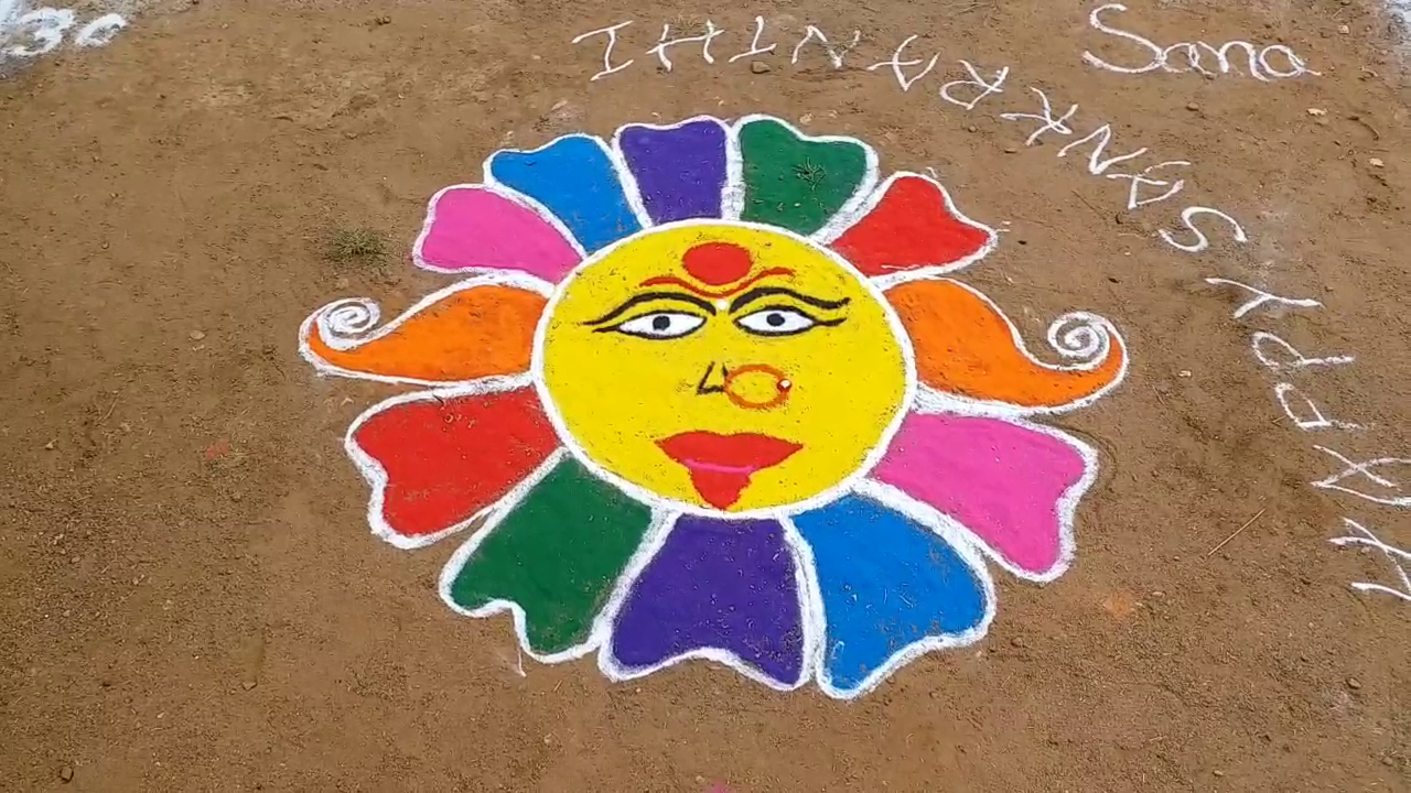 rangoli-competition-at-kagaznagar-in-kumurambheem-district