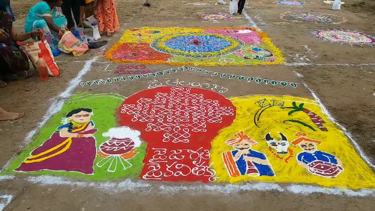 rangoli-competition-at-kagaznagar-in-kumurambheem-district