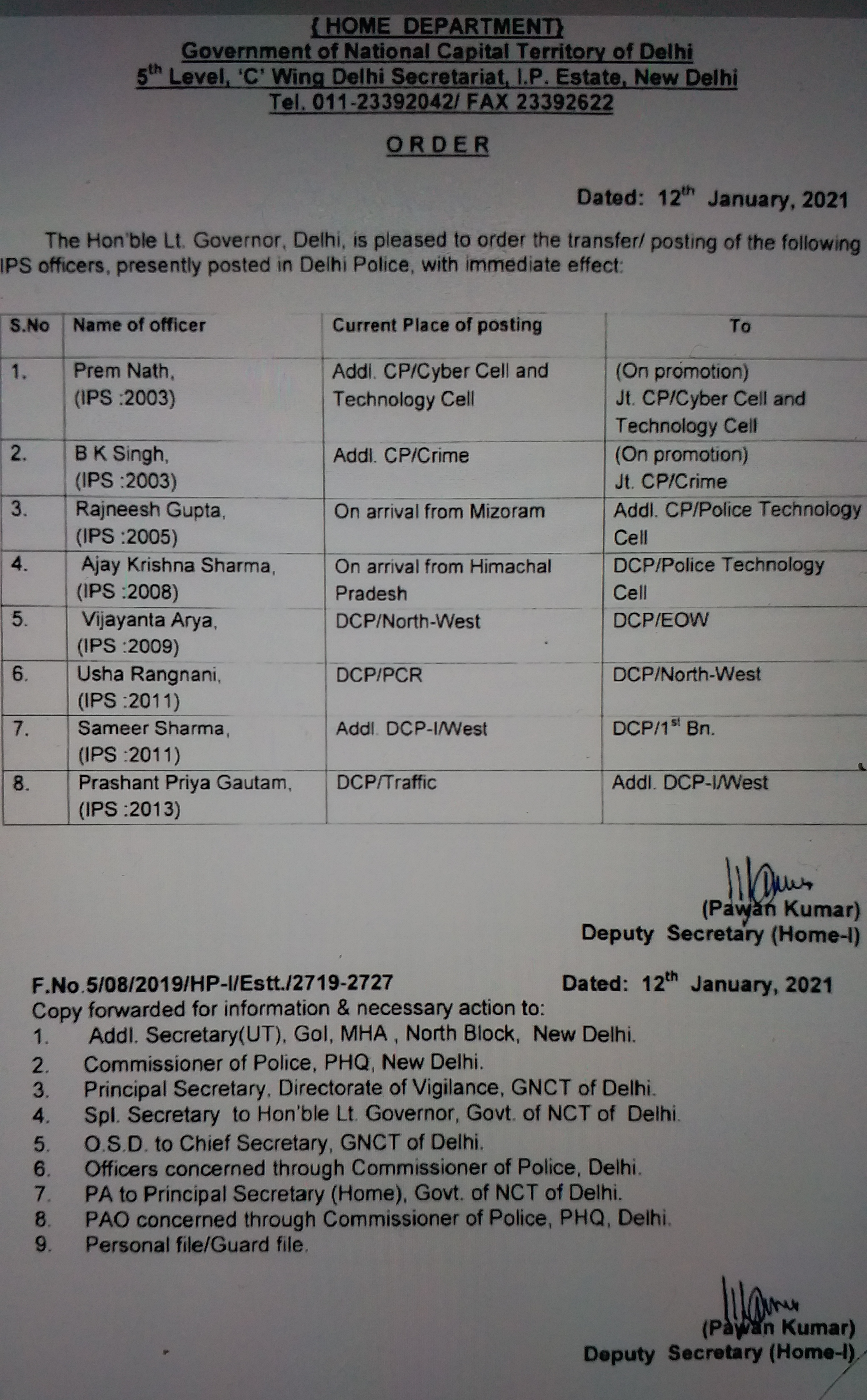 Eight IPS officers transferred  in delhi