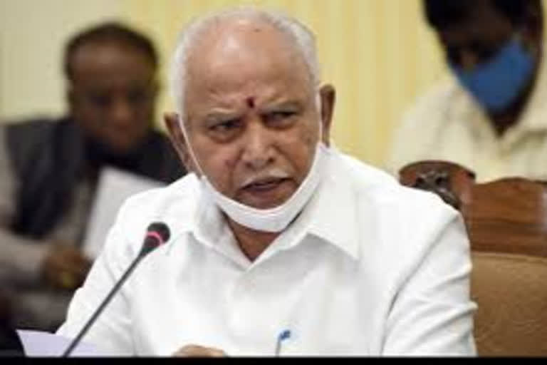 Chief Minister BS Yeddyurappa