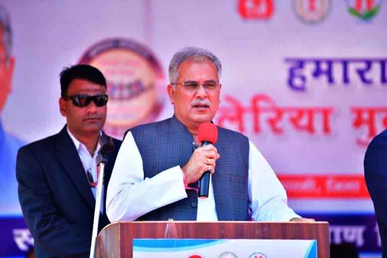 CM Bhupesh Baghel visits Maharashtra