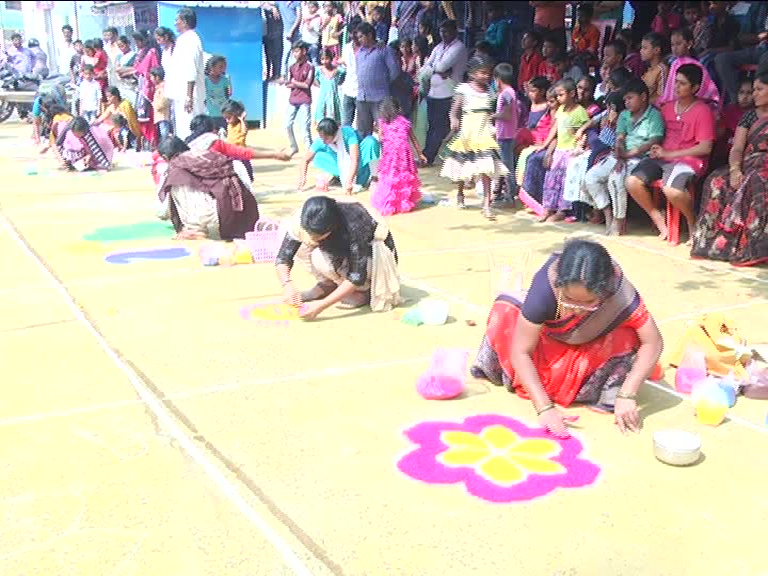 rangoli compitition