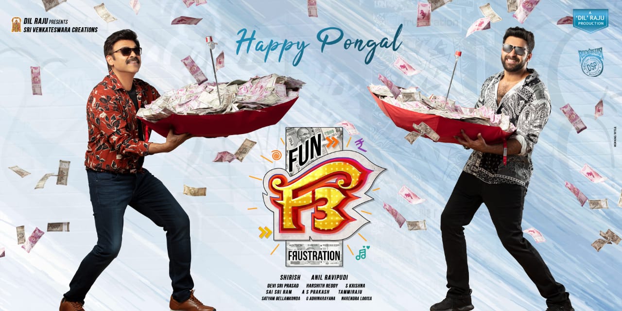 f3 poster of sankranthi