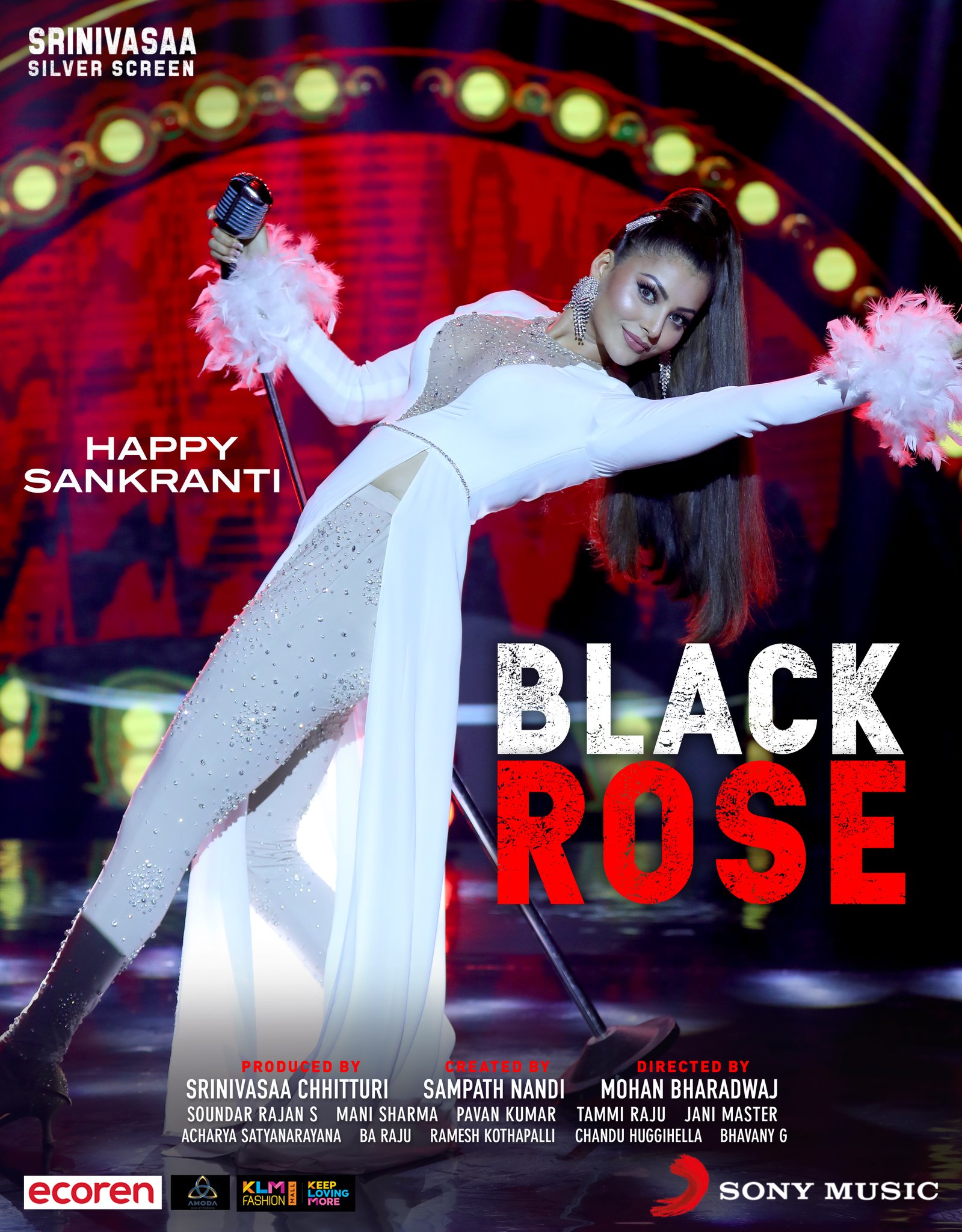 urvasi routhela black rose cinema