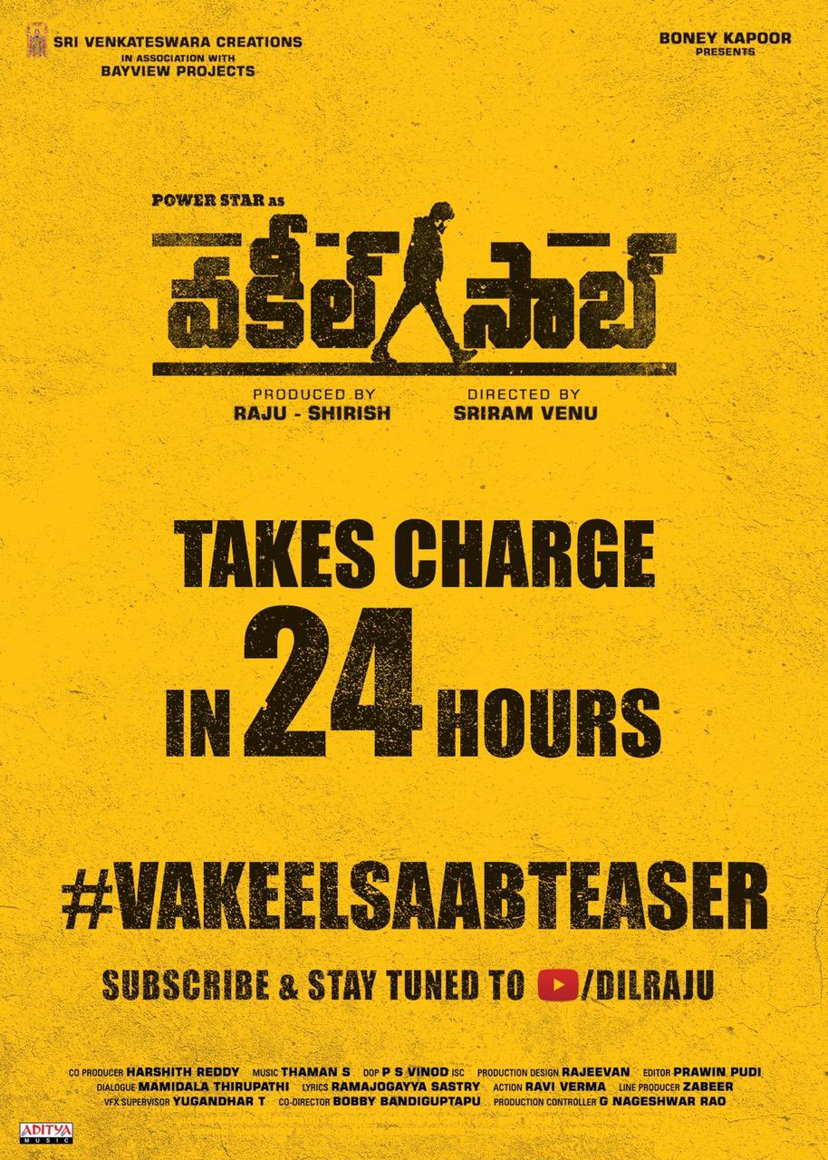 vakeel saab teaser