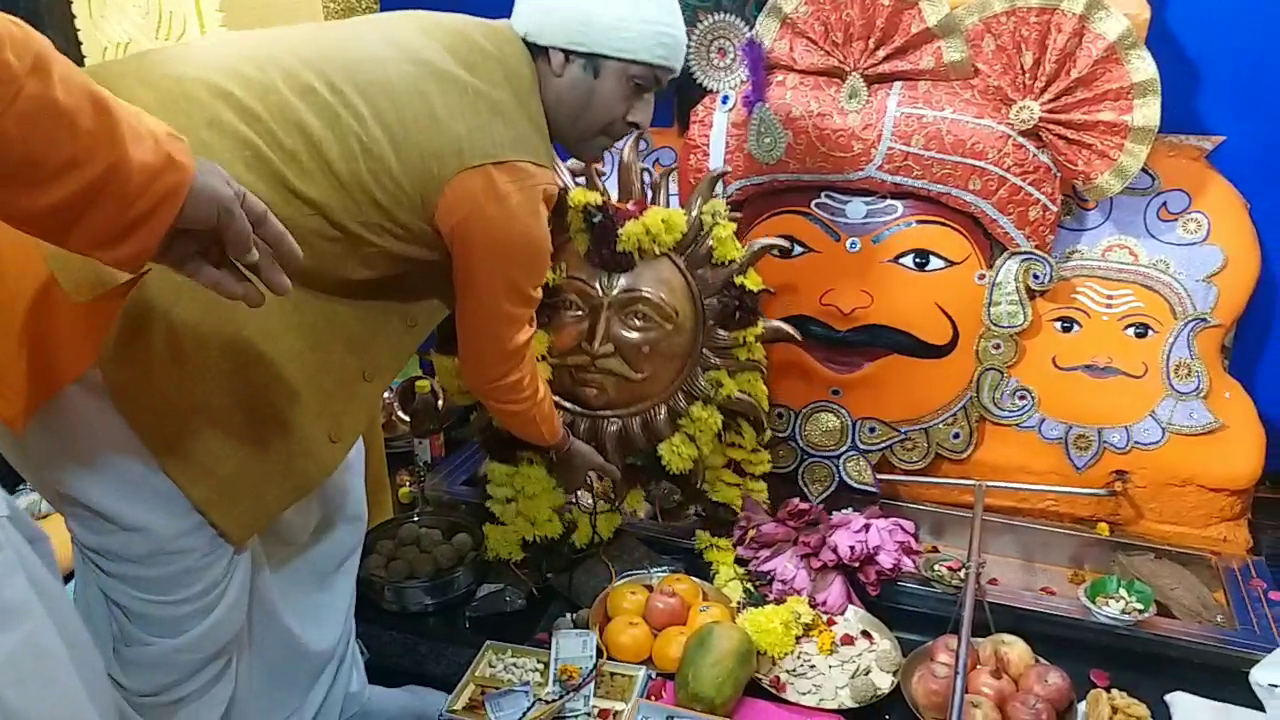 Surya swari in ujjain