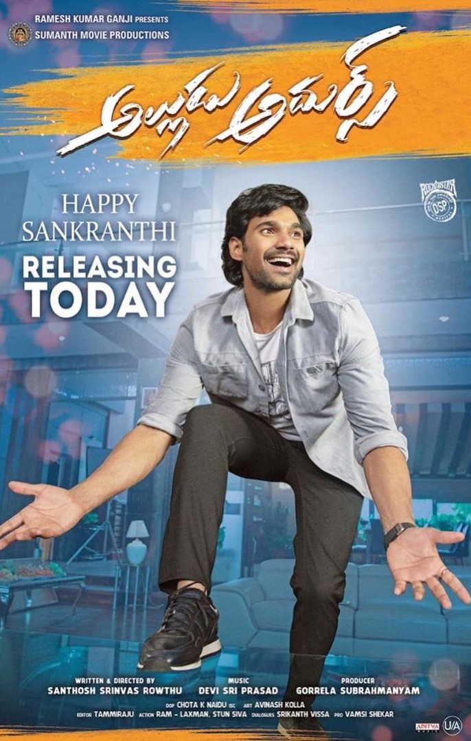 bellamkonda sai srinivas alludu adhurs movie review