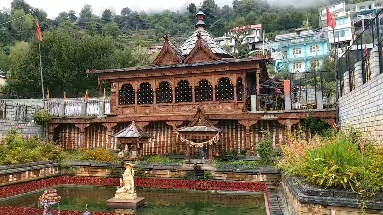 adhubhut himachal