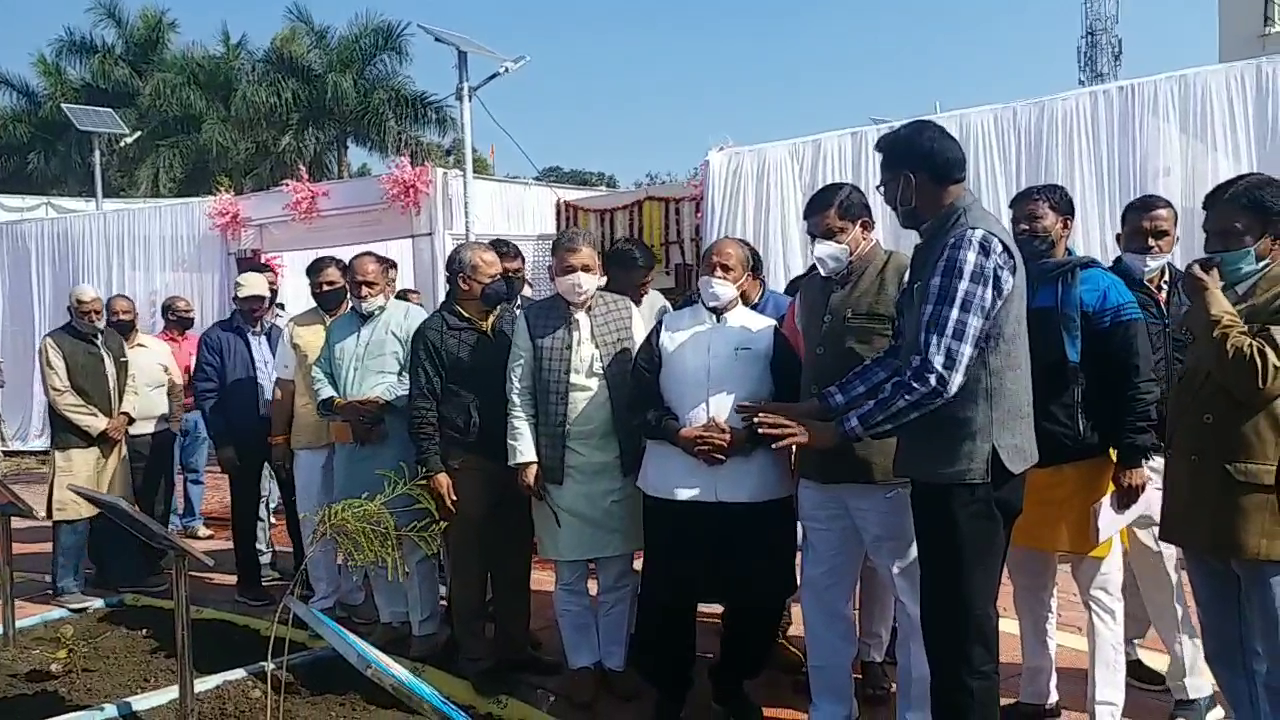 Inauguration of Nakshatra Vatika in Jivaji Observatory in Ujjain