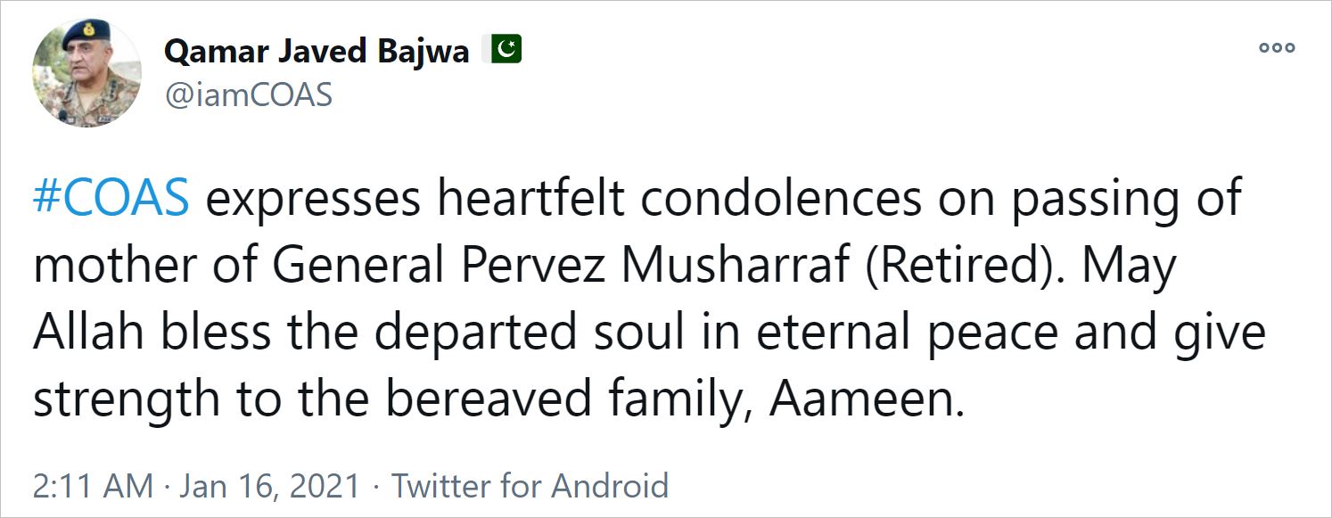 Pervez Musharraf's mother dies in Dubai