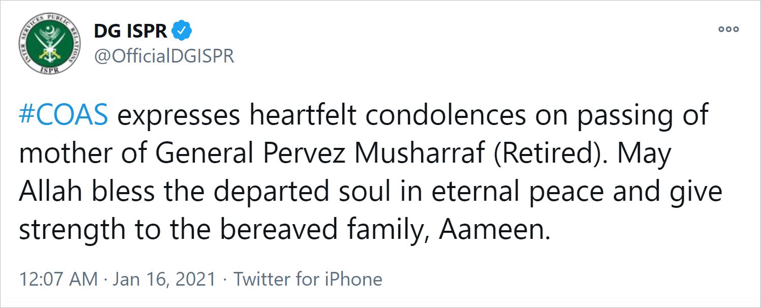 Pervez Musharraf's mother dies in Dubai