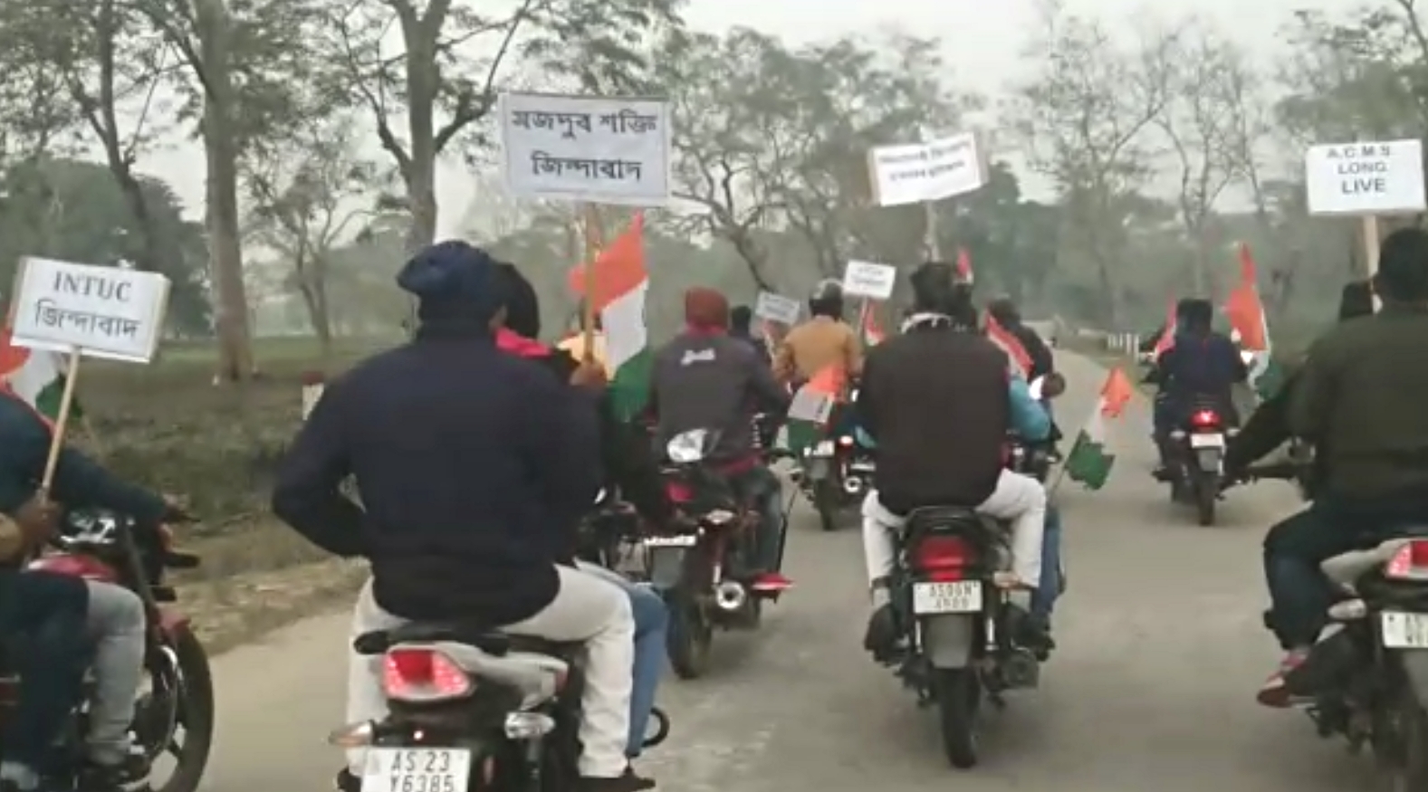 bike-rally-in-sabowa-on-various-demand-by-sah-mojdur-sramik