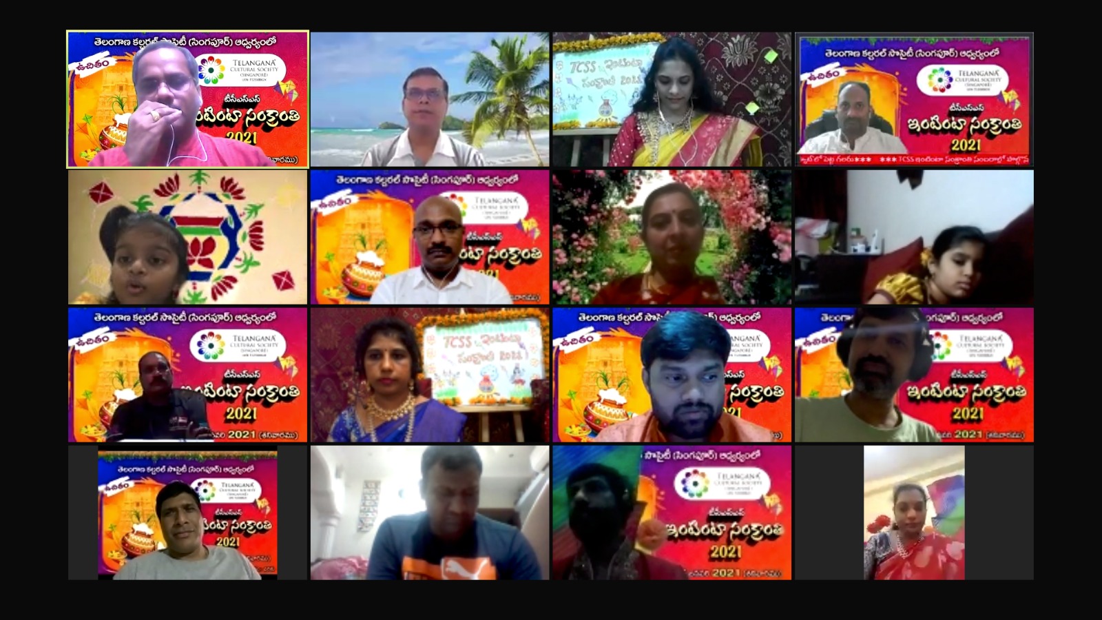 sankranti celebrations in singapore through online