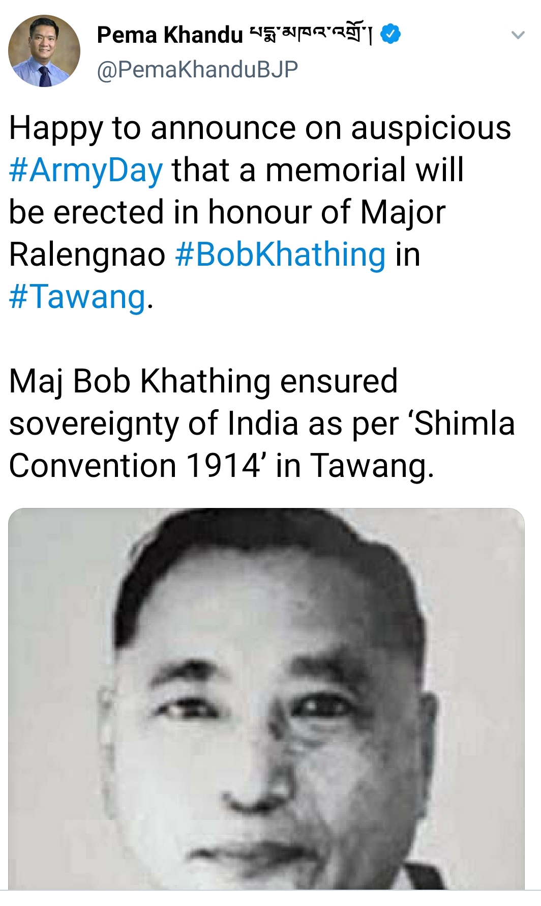 major-relangnao-khathing-memorial-will-be-establish-at-tawang