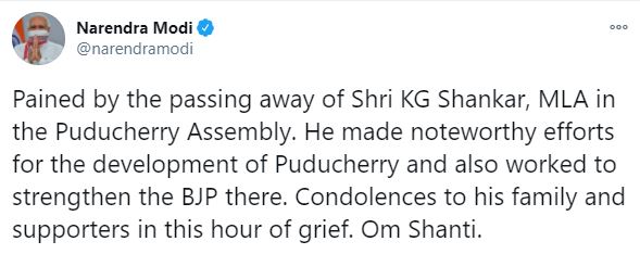 modi condolences for Puducherry MLA Shankar death