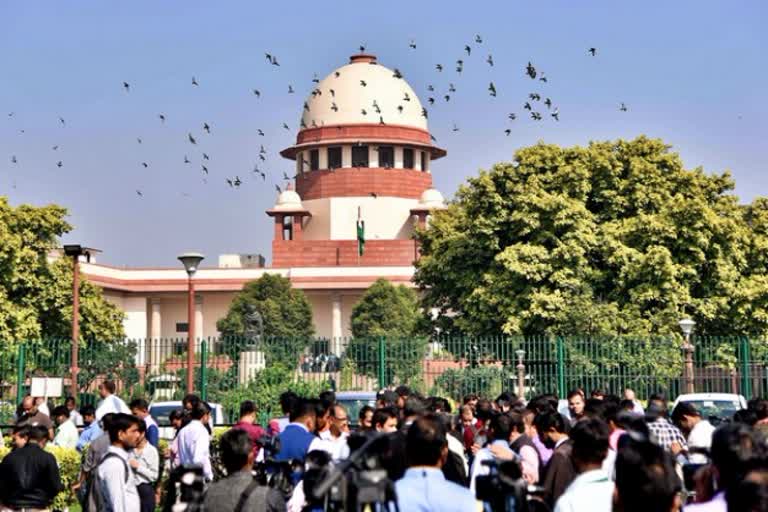 Supreme court