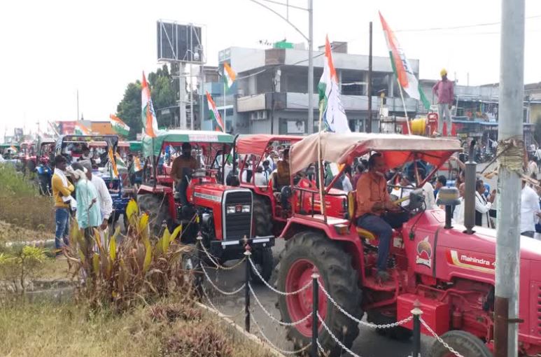 Tractor march