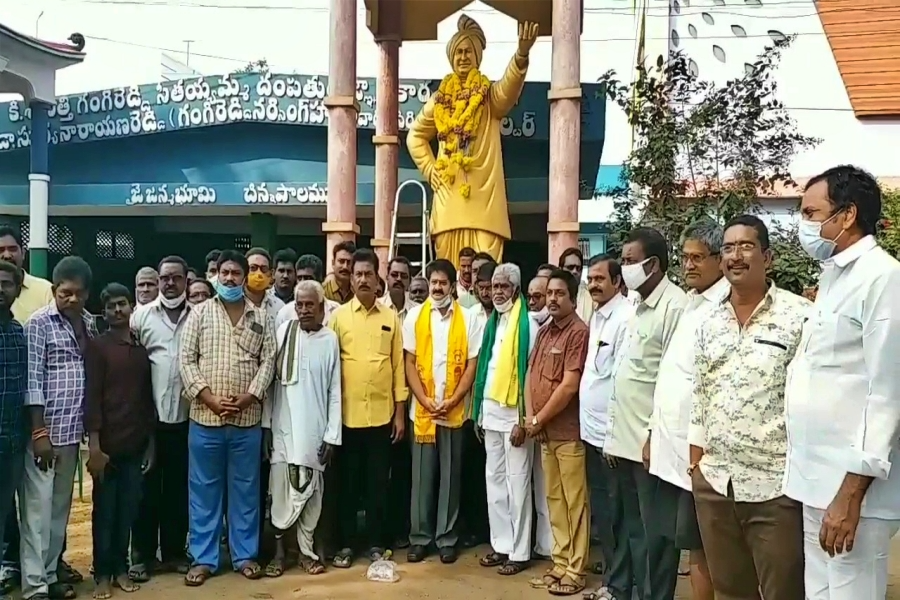 ex mla nallamilli ramakrishna reddy