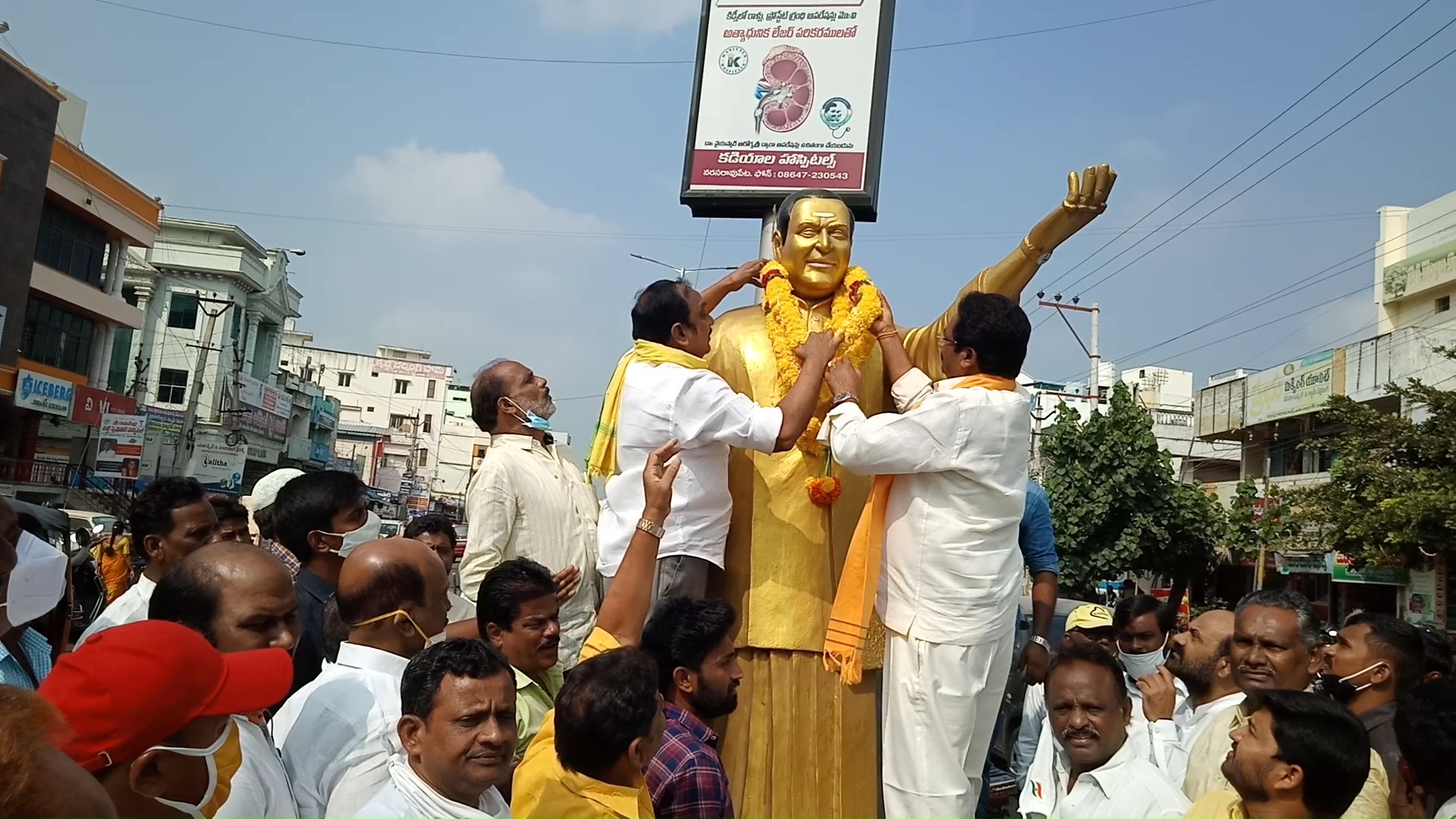 ntr death anniversary in guntur