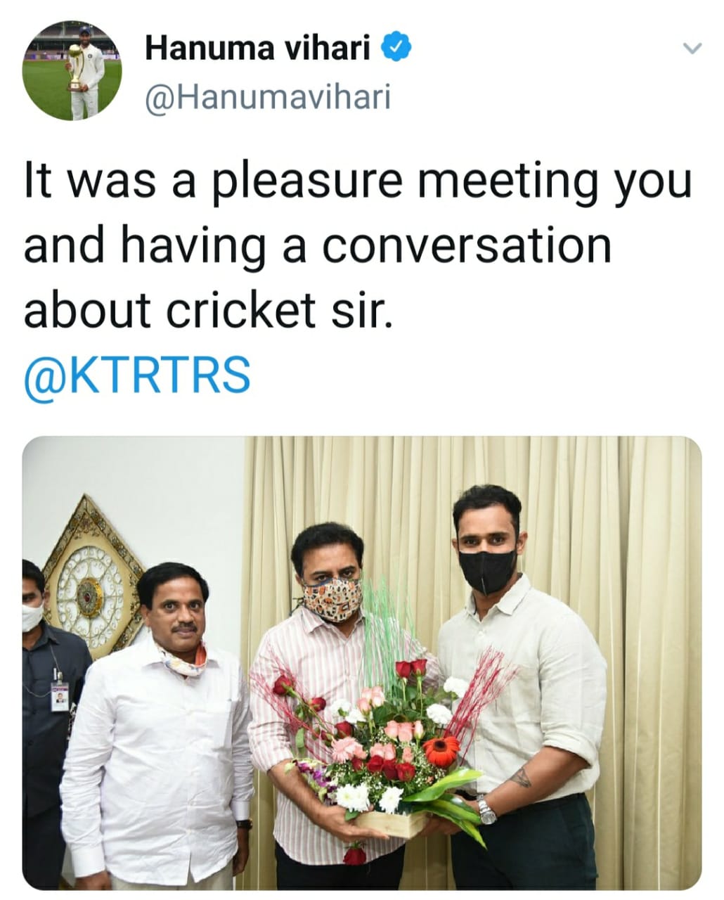 cricketer hanuma vihari, minister ktr