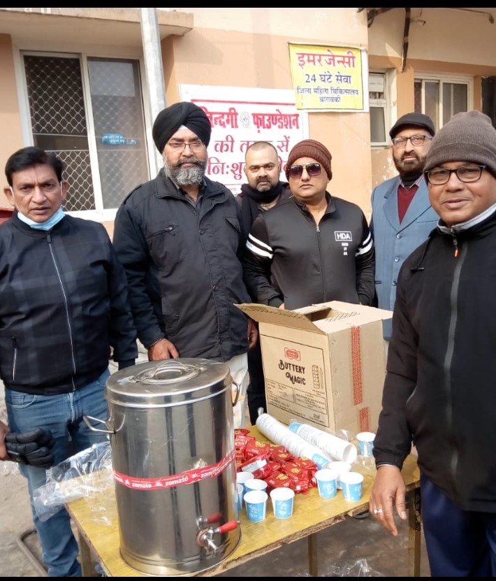 chai biscuit distribution