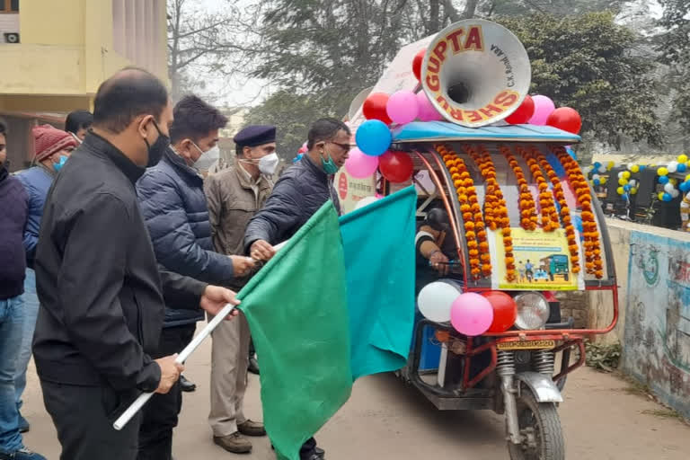 राष्ट्रीय सड़क सुरक्षा माह