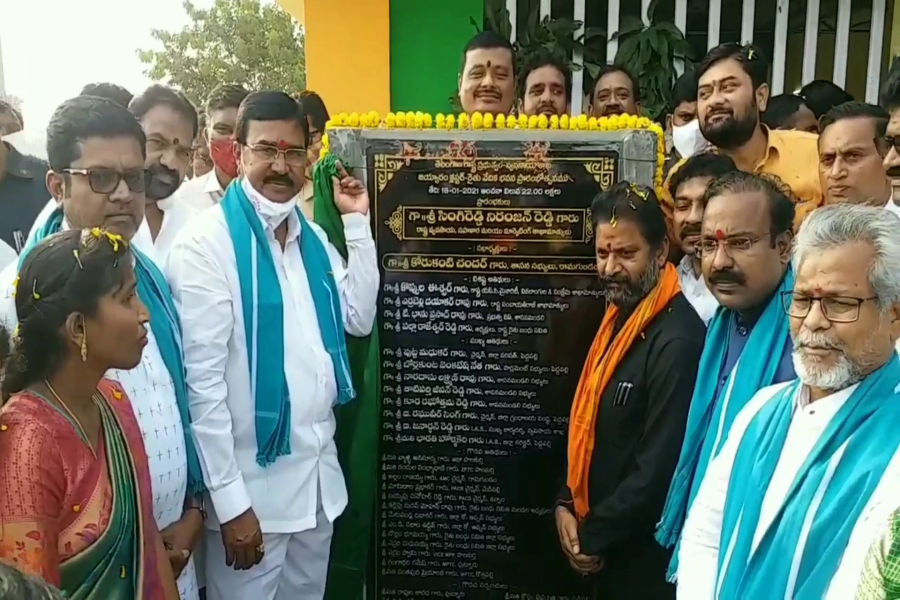 Minister inaugurating farmer stage buildings