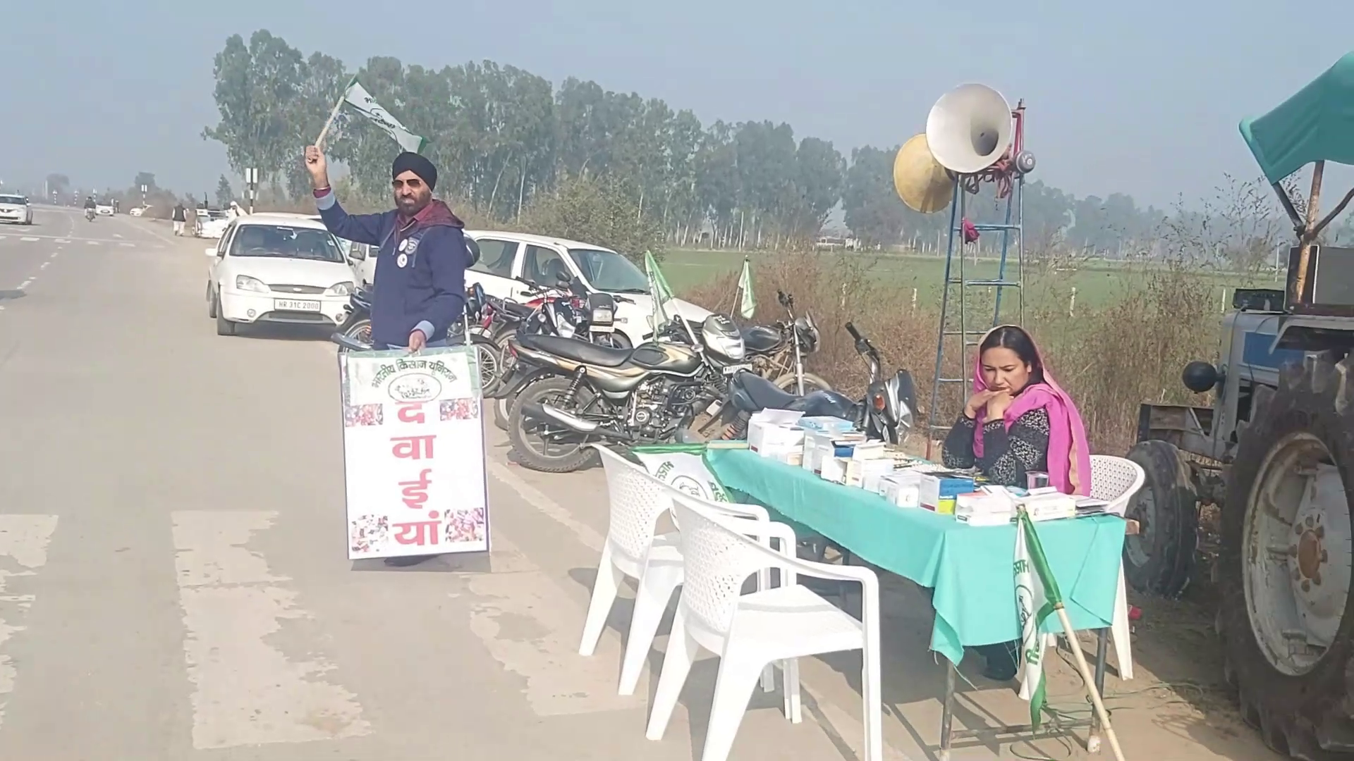 women farmers day was celebrated in many places in haryana