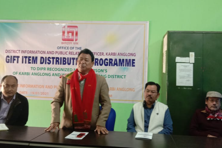 DIPHU_GIFT DISTRIBUTION TO  GOVT RECOGNITION REPORTER