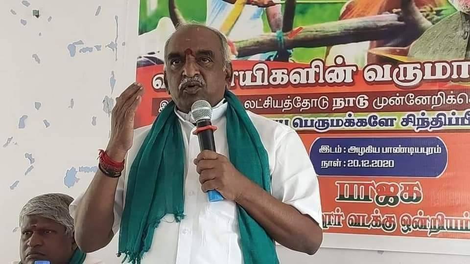 Important national and state events to look for today Important national events today News Today அமெரிக்க அதிபர் பதவியேற்பு இன்றைய செய்திகள் விவசாயிகளுடன் இன்று பேச்சுவார்த்தை திருப்பதி தரிசன டிக்கெட்டு பிஎஸ்என்எல் குறைதீர்ப்பு கூட்டம் வாக்காளர் சேர்ப்பு முகாம்