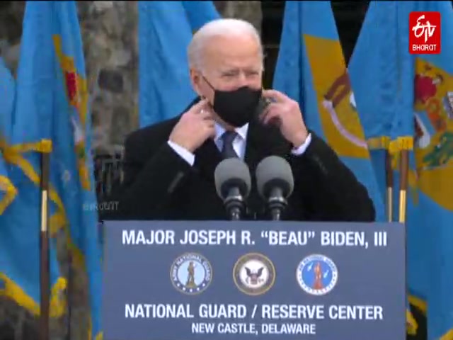 biden inauguration ceremony