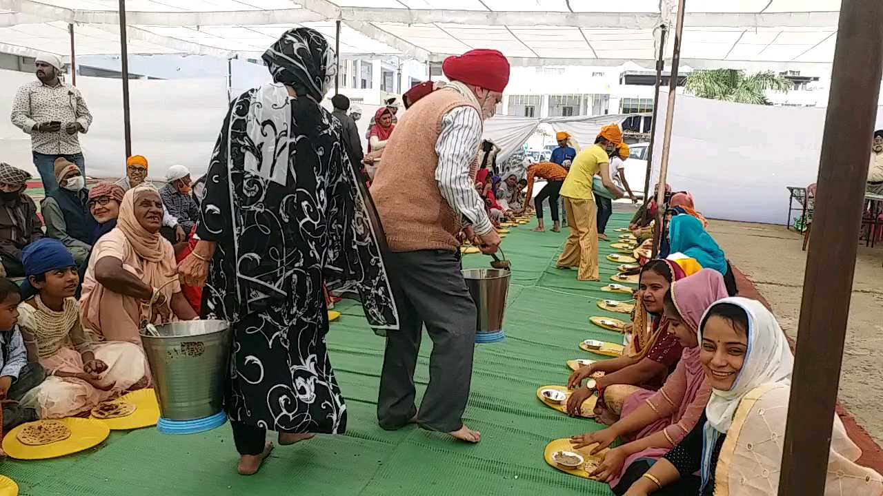 langar