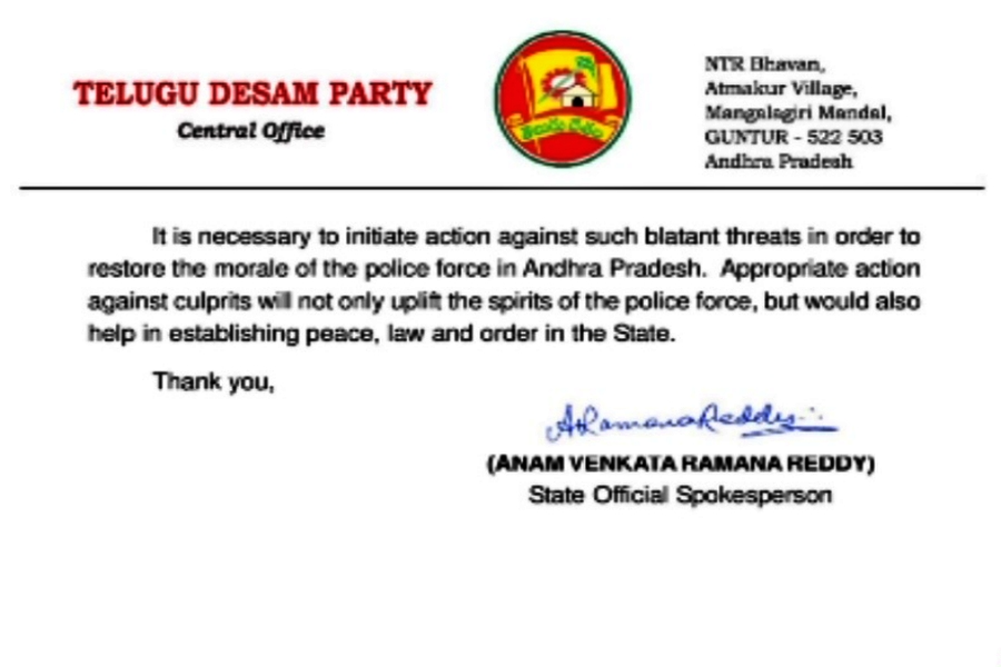 tdp leaders writes letter to dgp