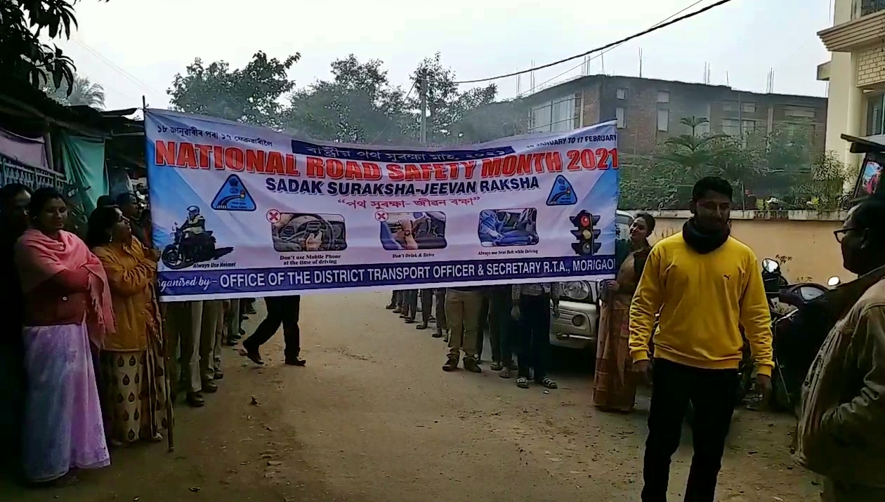 road safety rally at morigaon