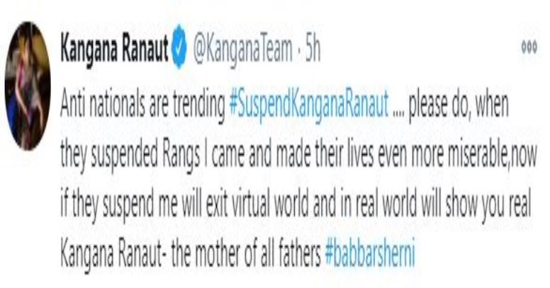 kangana-reacts-after-twitter-trends-suspend-kangana-ranaut