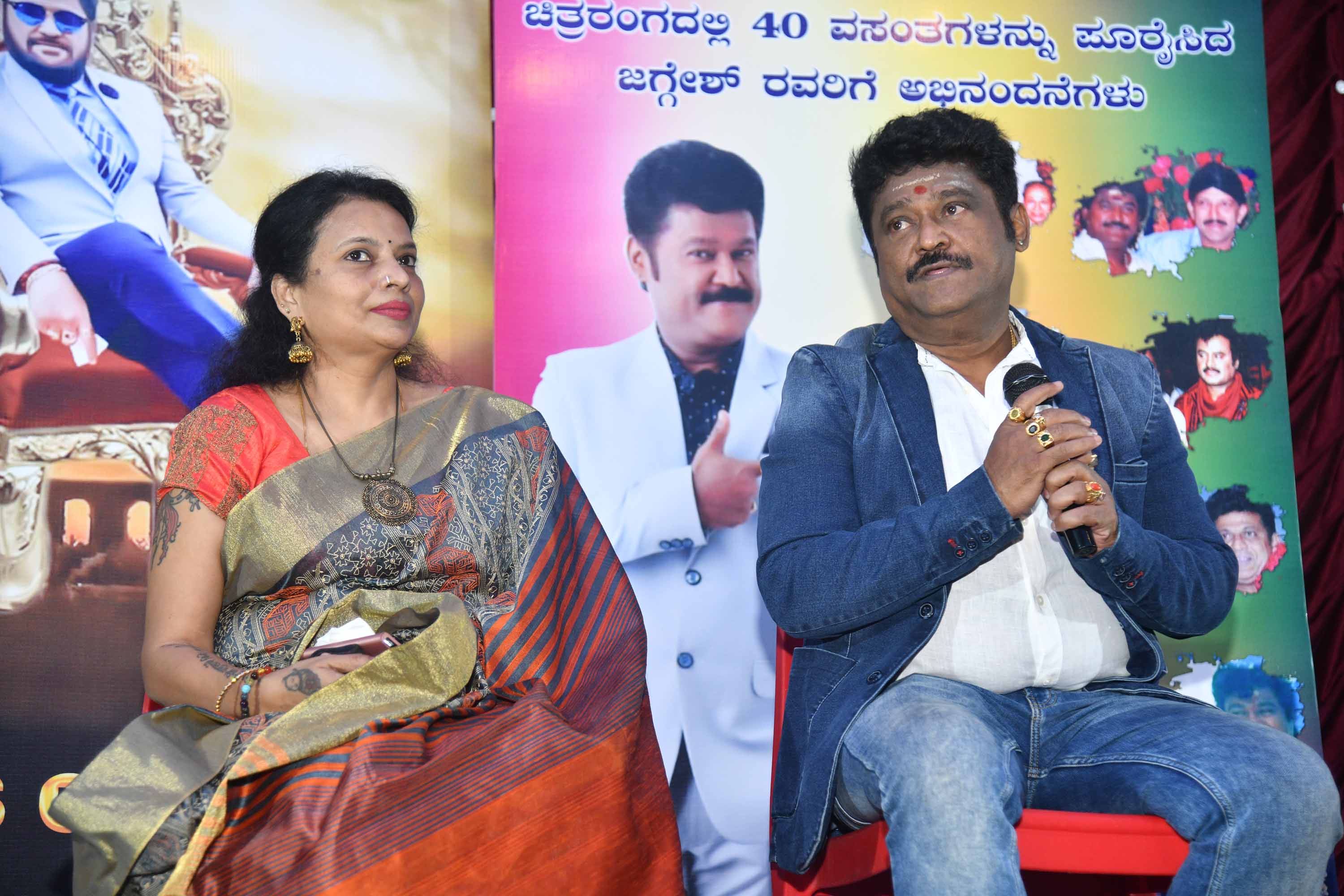 jaggesh share a photo with his  father