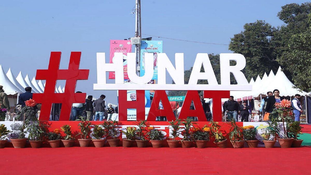 Hunar Haat