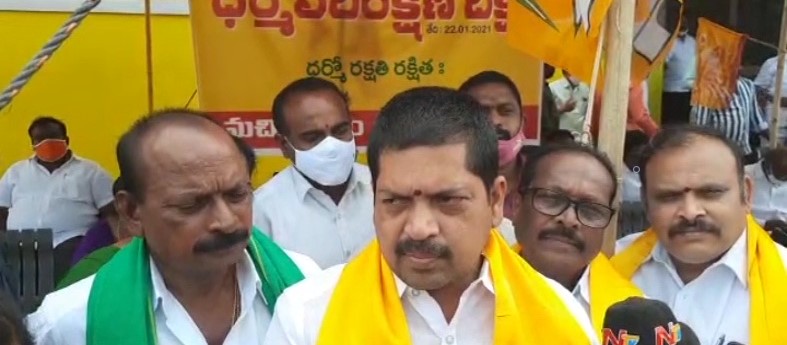 tdp state wide dharma parirakshana deekshalu