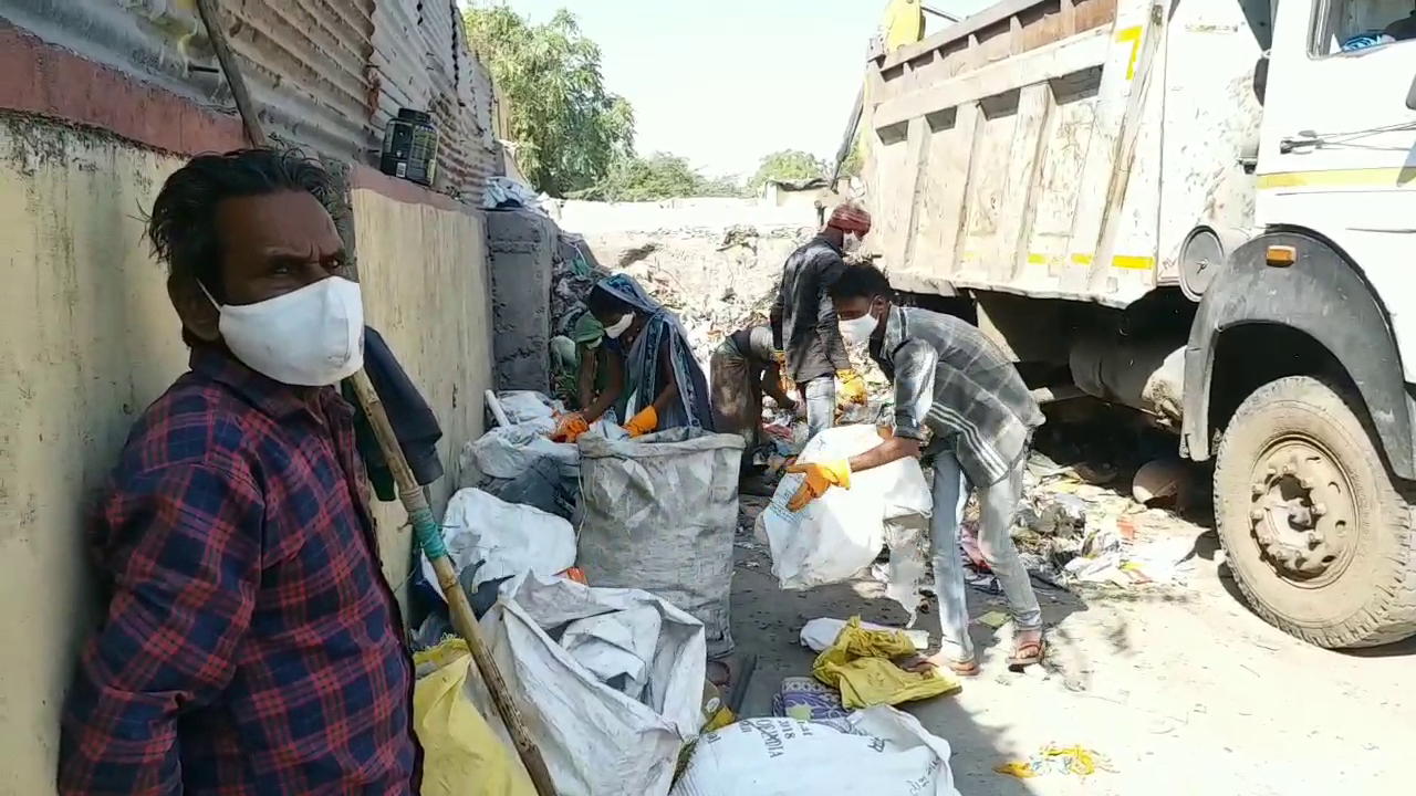 kota municipal corporation South, Material Recovery Facility kota