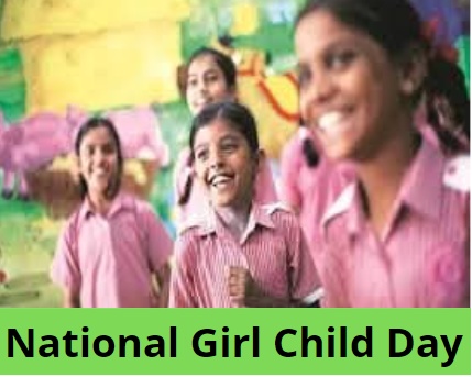 National Girl Child Day