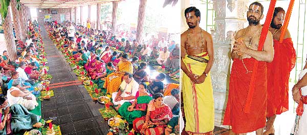 Gokula Tirumala Parijatha Giri Temple