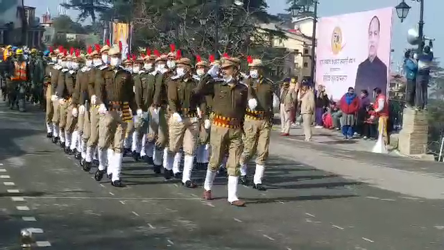 Parade rehearsal started for 50th Golden Jubilee celebrations of Himachal on 25 January