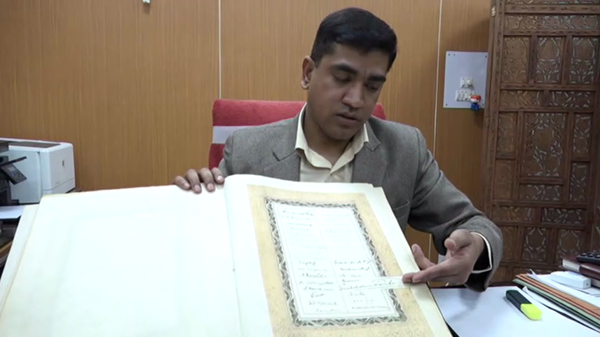 first-copy-of-indian-constitution-is-preserved-in-dehradun-survey-of-india