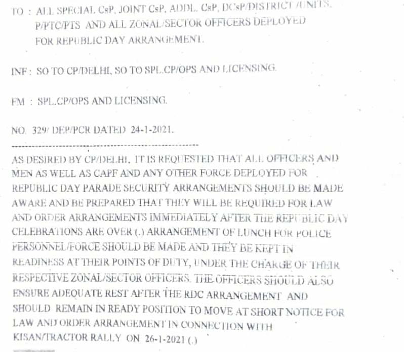 ਦਿੱਲੀ ਪੁਲਿਸ ਕਮਿਸ਼ਨਰ ਦਾ ਨਿਰਦੇਸ਼: ਟਰੈਕਟਰ ਪਰੇਡ ਦੌਰਾਨ ਸੁਰੱਖਿਆ ਪ੍ਰਬੰਧਾਂ ਲਈ ਤਿਆਰ ਰਹੇਂ ਸਾਰੇ ਬੱਲ